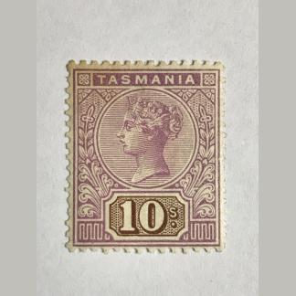 Rare 1892 Tasmania Australia 10s Stamp Mauve & Brown Tablet 13 Perf, TAS Watermark